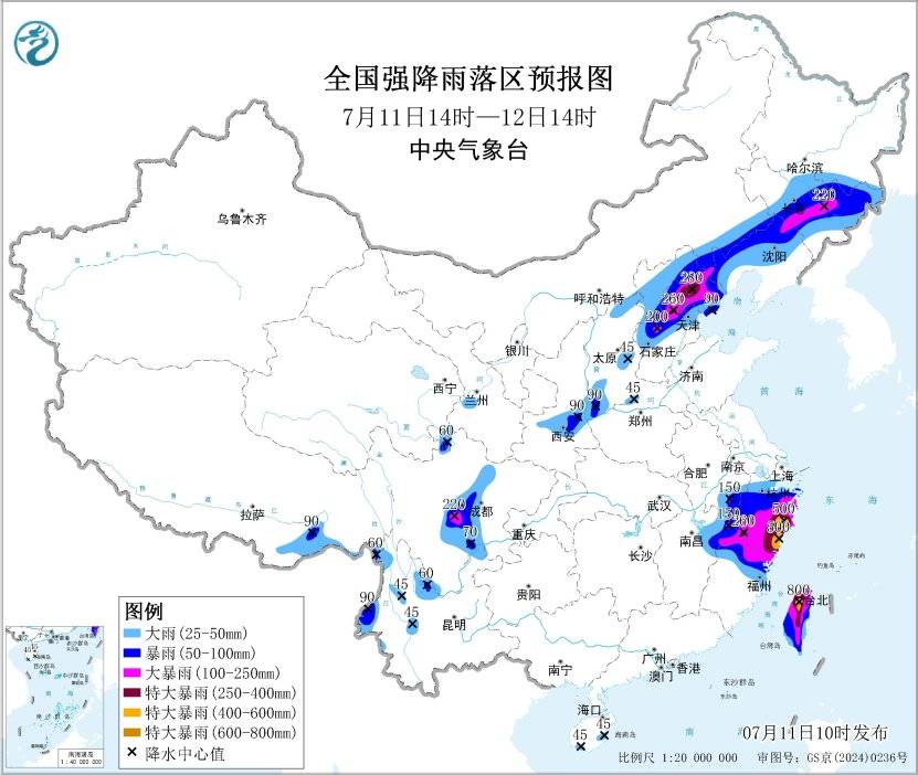 中央气象台发布今年首个暴雨红警，京津冀辽等局地有特大暴雨