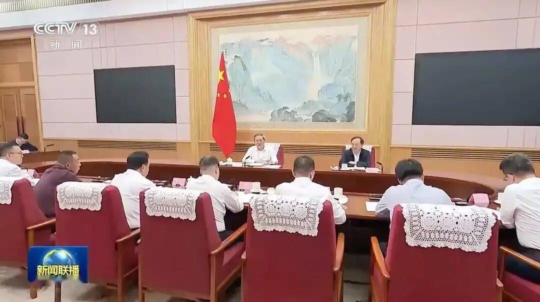 总理座谈会，这4位企业家在座，山东是他！
