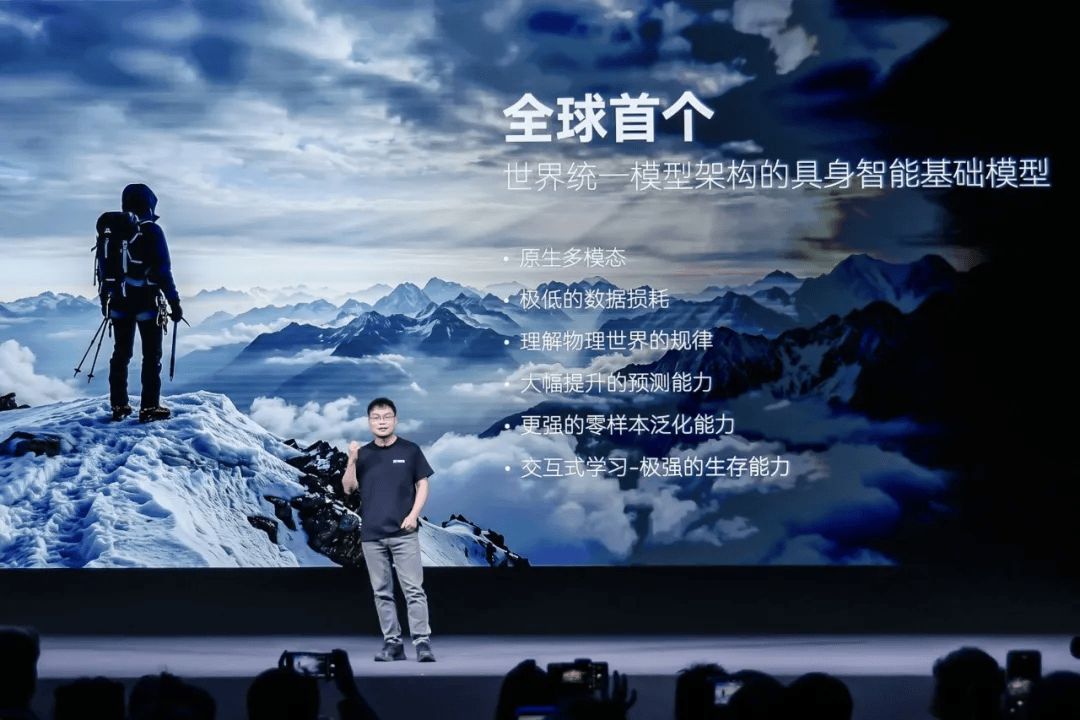 两个月完成四轮豪华融资并全部交割——大湾区具身企业估值首破200亿，自变量创造融资奇迹