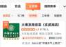 大南京南京菜成大众点评玄武区江浙菜好评榜第1名丨城品人物报道