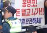 韩国队世界杯出局 国内舆论呼吁足协改革