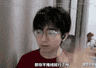 游戏主播吐槽弹幕是云玩家,被对方告上法院,双方都不愿意接受调解