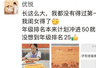 家长花重金把差生放在重点中学尖子班，这样做孩子是否能够考出优异成绩？为什么？
