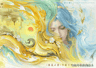 王者荣耀世界:S1王昭君最通用毕业攻略,有盾有奶有输出,太无解了!