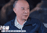 汪俊林:把中国人的勤劳和真诚带向全世界