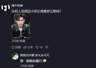 “最美新生儿”火了，像在娘胎做了医美，网友：像罗云熙小时候