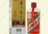 2014成都糖酒会茅台纪念酒:经典飞天中的独家印记
