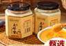 夏季日常开胃新选择 蜂蜜配陈皮煮水温和调脾胃