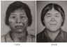 “梅姨”身份确认后被抓获 人贩子梅姨案进入审查起诉环节