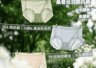 夏天，建议所有女性都穿桑蚕丝（很便宜）