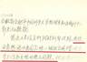 什么?1978年,就有“人工智能专业”了?