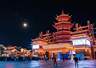 跟着贵旅·玩转23℃贵州丨新场景、新玩法!多彩贵州城释放夜经济活力