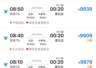 旅游搜索暴增852%!“黑马”佛得角受热捧,中国出发需飞20多个小时