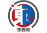 东西问｜冉冉：中国的民族文学如何从国内叙事走向全球对话？