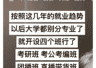 既是美男又是糙汉,这些现偶男主怎么做到的?