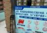 MLCC涨价潮下的华强北“众生相”：结构性紧缺下渠道躁动 商户喜忧分化