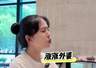 姜姜好|“儿童酱油”真的存在吗?市场监管局:1-3岁幼儿不建议盲目添加