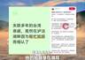 编剧都不敢写的巧合！男子帮台湾游客拍照，竟是失联大伯