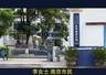 女子被冒名吸毒7年一直没被更正,警方回应:系统一旦标记,后续不再质疑系统信息,目前正处理