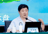 单霁翔在邛崃解码千年文脉 激发文旅融合新活力