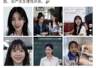 AI造的“脸”让人不适？恐怖谷理论解释了这种“别扭”感