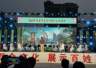 泰安夏季村晚主场落地肥城潮泉镇 夏夜文艺好戏精彩开演