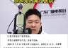 10月广东东莞一婴儿咳嗽就诊10小时后离世 涉事医院被认定一级甲等医疗事故负轻微责任
