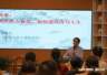 中国人民大学谷曙光开讲韩愈岭南人生 解析低谷淬炼成长路径