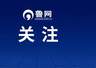 47岁女子腹痛就医才知自己怀孕，1小时后产下一名女婴，26岁女儿：很震惊，都以为妈妈是长胖了