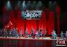 第五届广东省暨首届粤港澳青少年粤剧夏令营收官