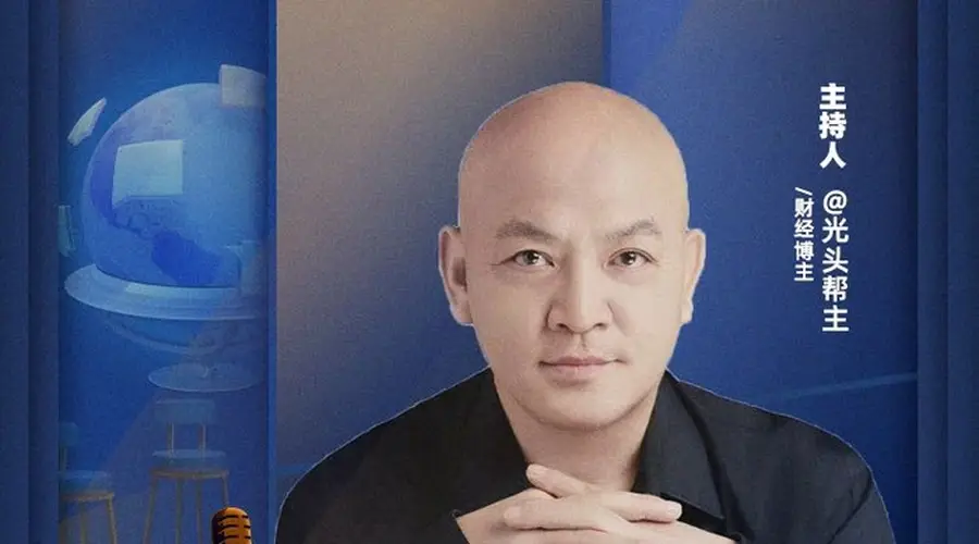 犀利扒皮｜10家预增标的分层评级：真龙头、伪成长、纯混子一眼分清