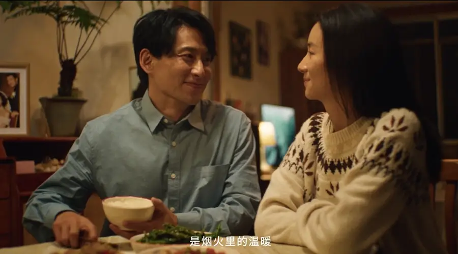 “最好的幸福，是用心把平凡的日子酿成岁月的甜”｜小糊涂仙《幸福的答案》暖心发布