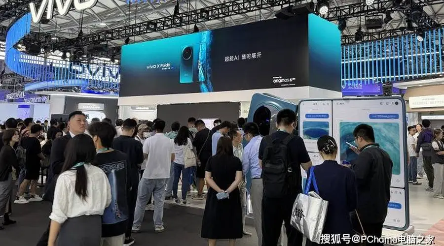 vivo X Fold6折叠屏手机MWC26上海首秀:AI办公新标杆
