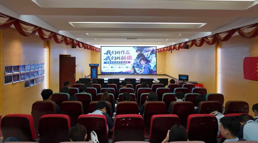 我们的作品，我们的骄傲|山西新华动漫2532班家长答辩会圆满举行！