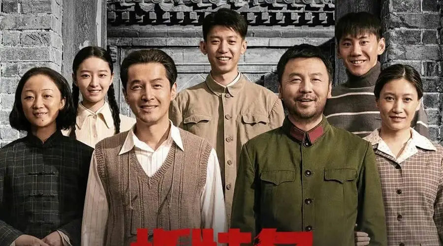 雷佳音胡歌主演电影《抓特务》上映第11天累计票房破亿 累计观影人次268.5万