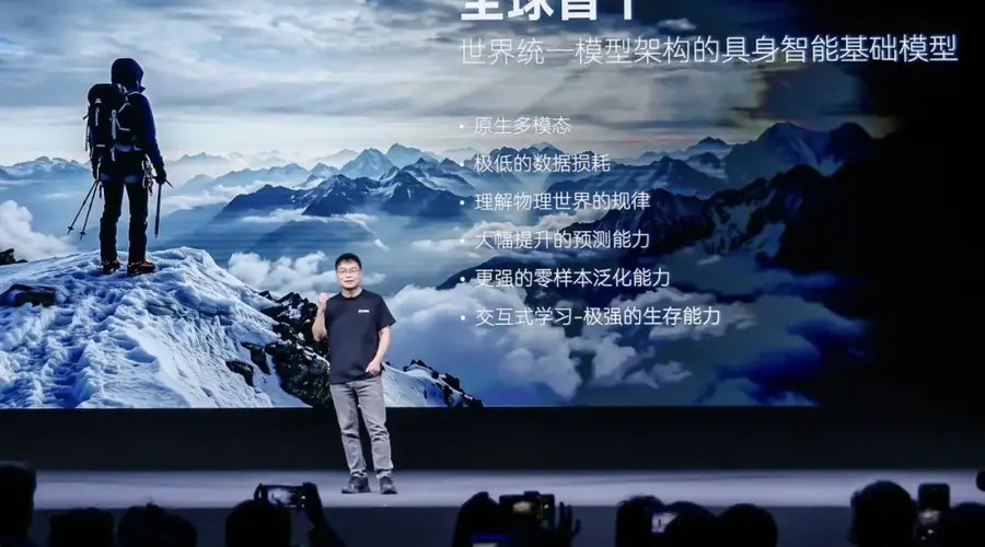 两个月完成四轮豪华融资并全部交割——大湾区具身企业估值首破200亿,自变量创造融资奇迹