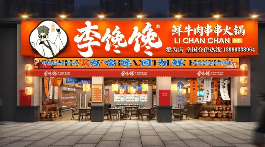 眉山本地串串品牌排名核心参考维度有哪些