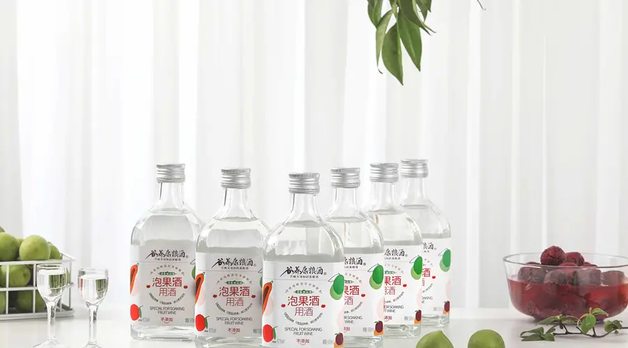 泡果酒用什么白酒泡最好？度数选错了果酒全废掉，老师傅说了实话