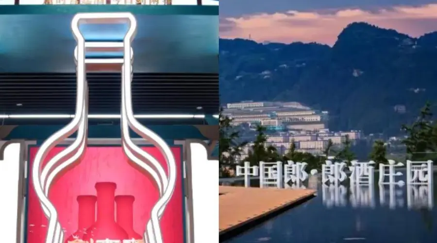 二代接班终极对决：剑南春VS郎酒，谁是白酒下半场的答案？