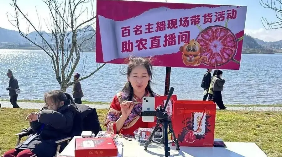 文旅推荐官｜她说要把文山三七培育成真正的网红！