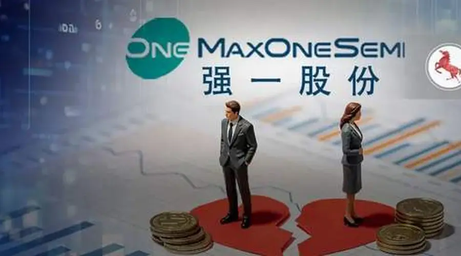 上市7个月分割60亿元股权,强一股份创始人“离婚”闹甚?
