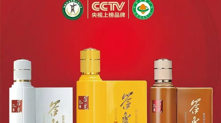 厦门本地白酒伴手礼推荐 答卷酒系列工艺获多项认证