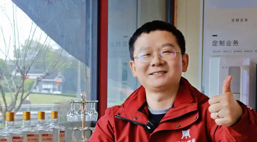 白酒IP新标杆！中国原酒王鼎以实业破局出海新思路