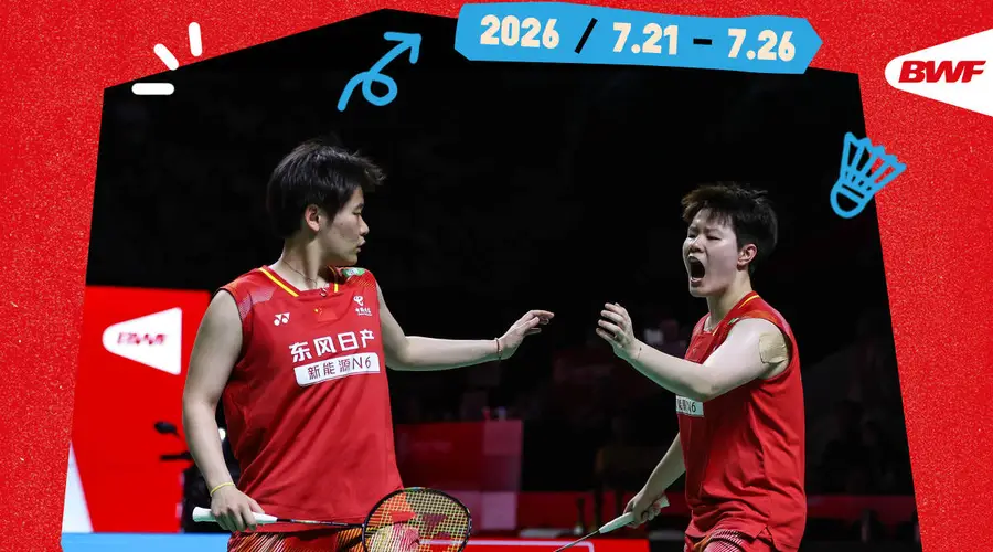 2026中国羽毛球公开赛半决赛 圣坛组合2-0速胜晋级决赛