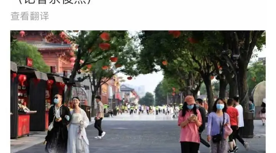 冷门真实旅行成奢侈 摆脱套路民宿找回意外之美