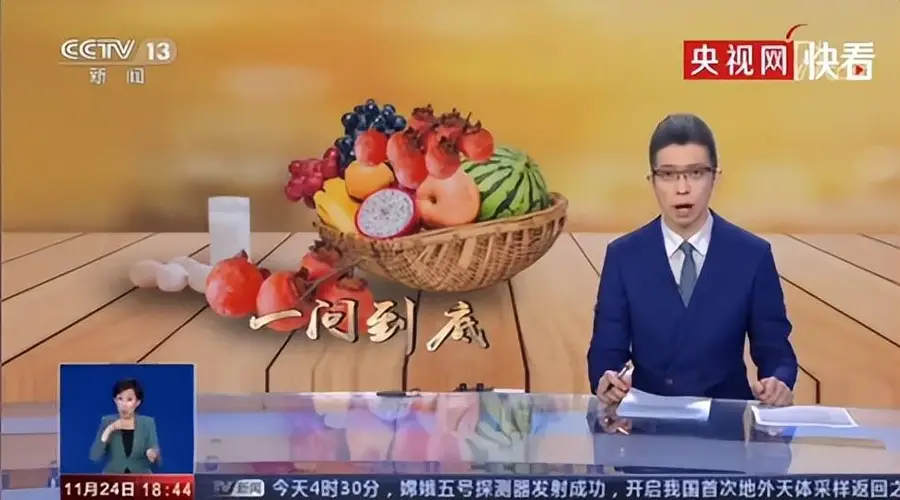 央视辟谣:食物相克都是假的,真正要注意的只有这3组,要牢记