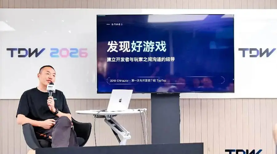 一家游戏公司,为什么要开源一款通用智能体?