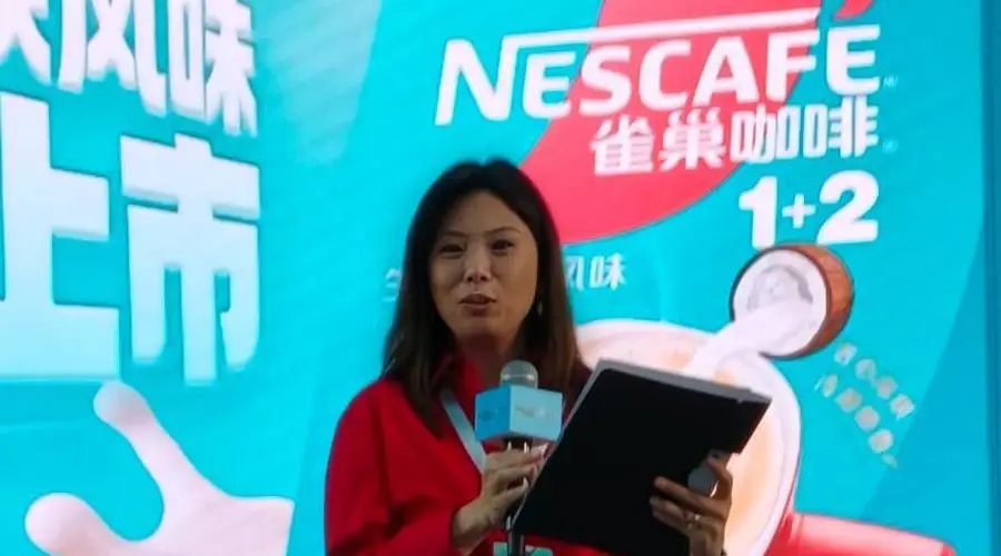 雀巢大中华区高级副总裁蔡家雯：雀巢中国携手消费者走过38年成长历程