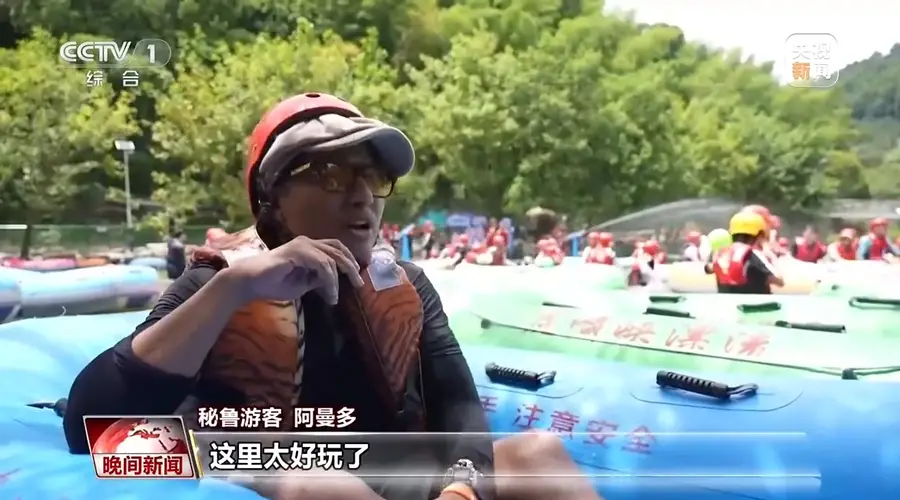 海外游客追“凉”中国 文旅暑期热度持续攀升