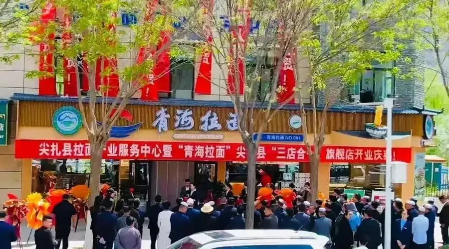青海拉面海外设百余家门店 国内招牌换牌遇现实考量